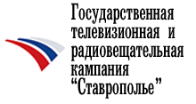 Ставрополье