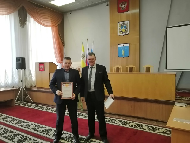 IMG 20191217 105537