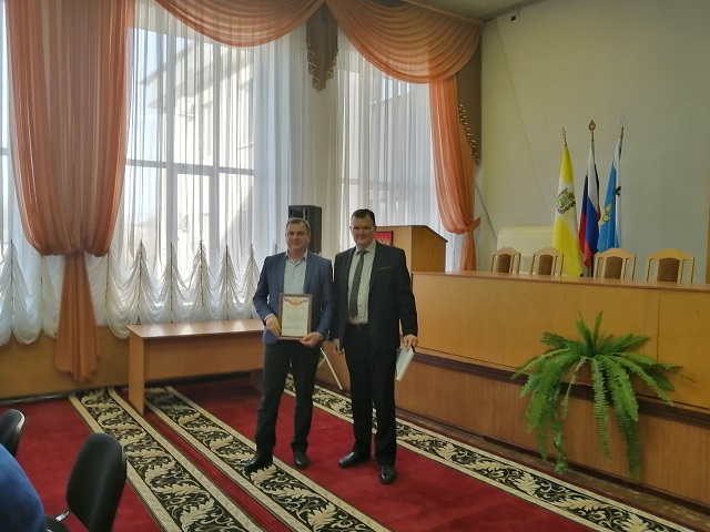 IMG 20191217 105602 1