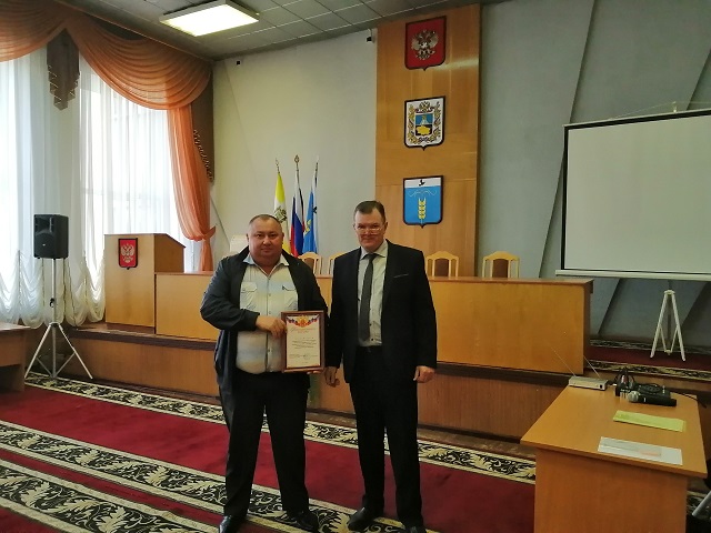 IMG 20191217 105649