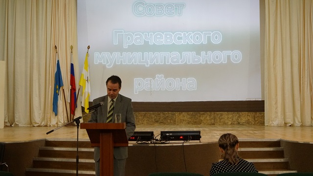 foto 20 11 2019 16 31 4