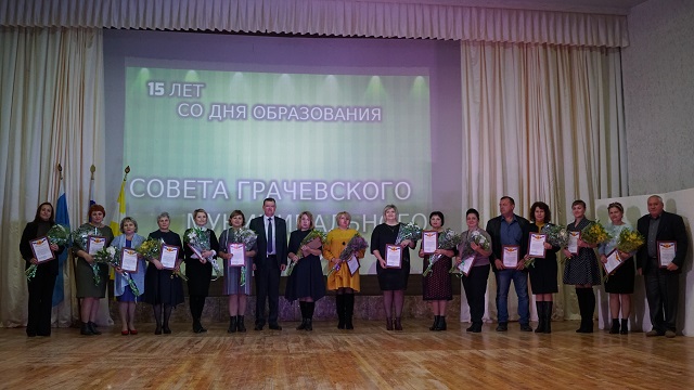 foto 20 11 2019 16 31 5