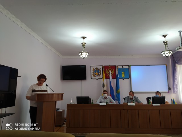 IMG 20210819 112121