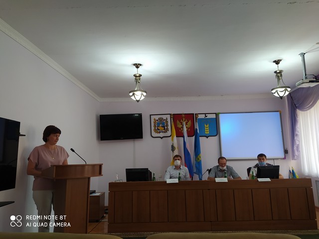 IMG 20210819 112759