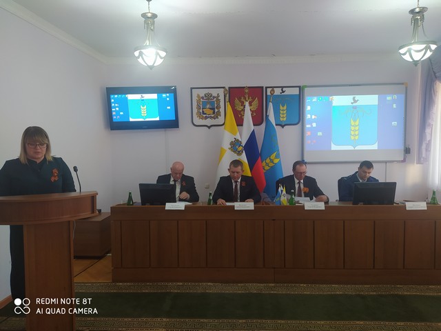 IMG 20220421 114127