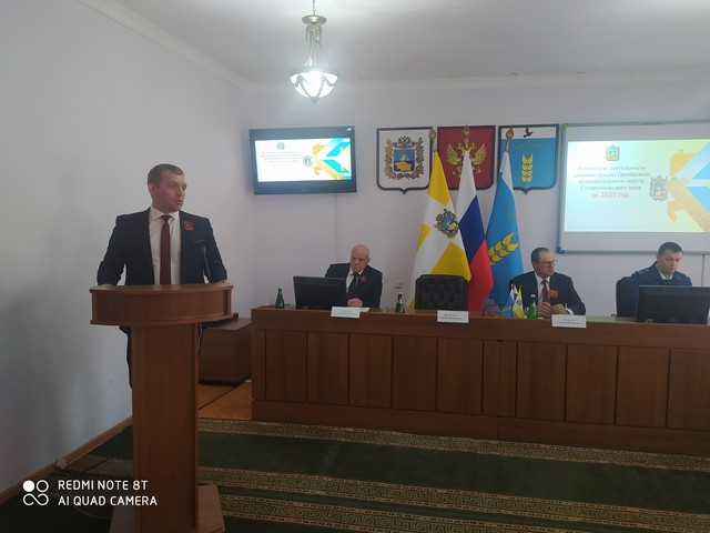IMG 20220421 114521