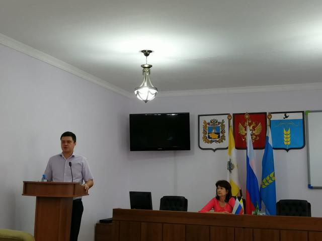 IMG 20190806 WA0020