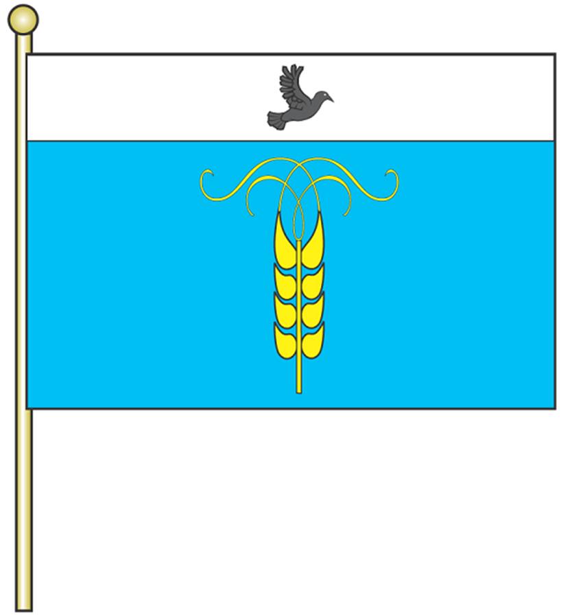 flag