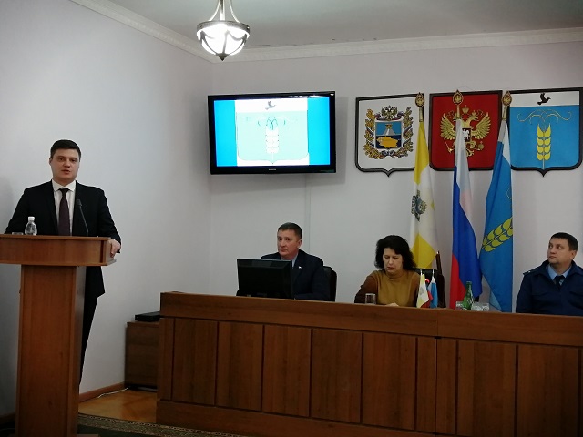 foto 15 01 2020 11 40 3